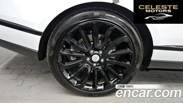 LAND ROVER Range Rover 44.4 SDV8 AB 2016 — photo 5 sur 26