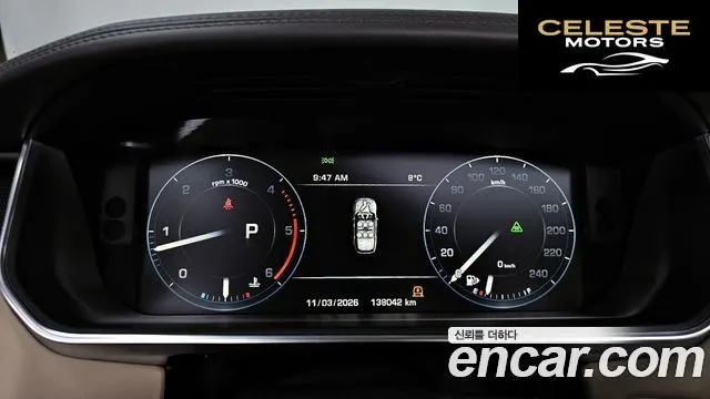 LAND ROVER Range Rover 44.4 SDV8 AB 2016 — photo 8 sur 26