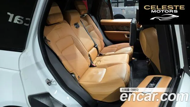 LAND ROVER Range Rover 4D350 Vogue SE 2021 — photo 12 sur 20
