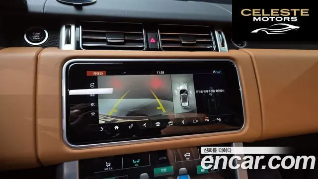 LAND ROVER Range Rover 4D350 Vogue SE 2021 — photo 14 sur 20
