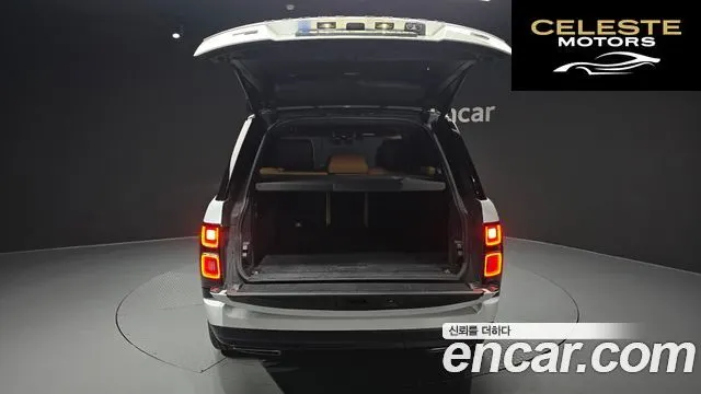 LAND ROVER Range Rover 4D350 Vogue SE 2021 — photo 20 sur 20