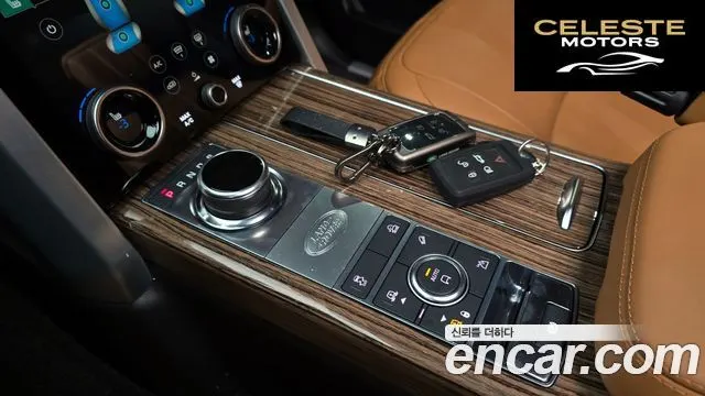 LAND ROVER Range Rover 4D350 Vogue SE 2021 — photo 9 sur 20