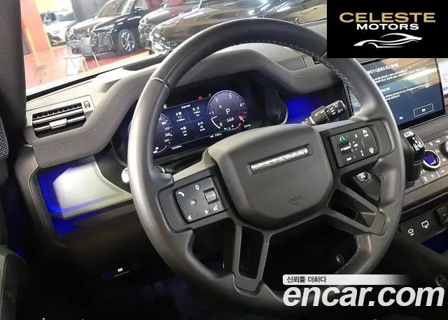LAND ROVER Defender (L663) 110 D300 75th Edition 2023 — photo 12 sur 26
