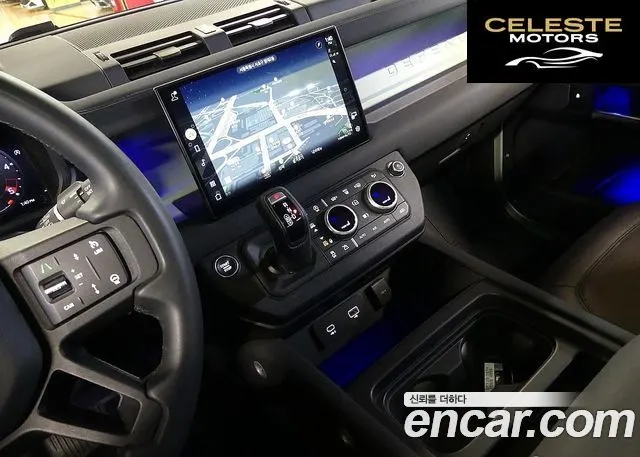 LAND ROVER Defender (L663) 110 D300 75th Edition 2023 — photo 13 sur 26