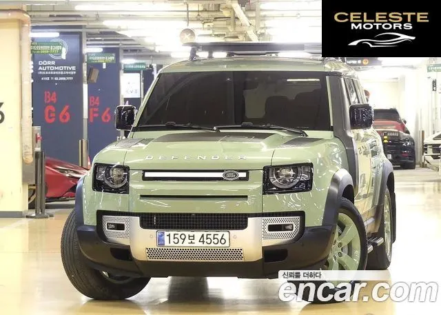 LAND ROVER Defender (L663) 110 D300 75th Edition 2023 — photo 26 sur 26
