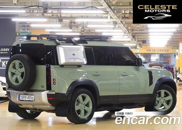 LAND ROVER Defender (L663) 110 D300 75th Edition 2023 — photo 3 sur 26
