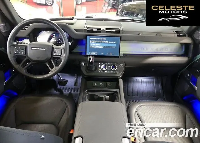 LAND ROVER Defender (L663) 110 D300 75th Edition 2023 — photo 4 sur 26