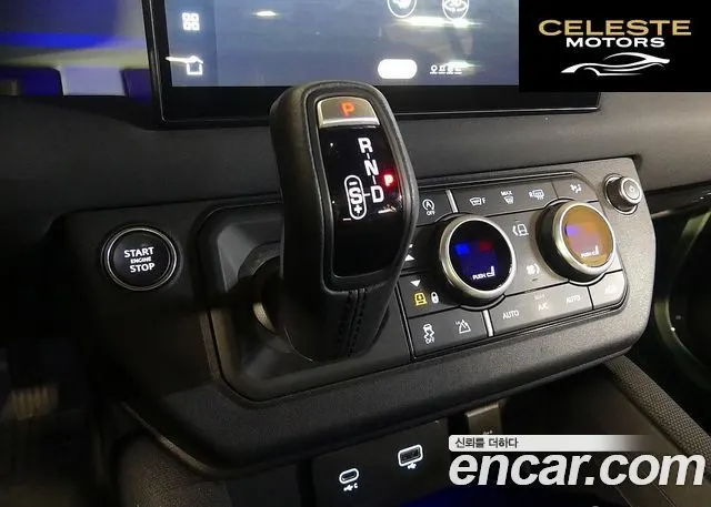 LAND ROVER Defender (L663) 110 D300 75th Edition 2023 — photo 7 sur 26
