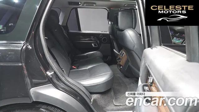 LAND ROVER Range Rover 44.4 SDV8 Vogue SE 2018 — photo 12 sur 26