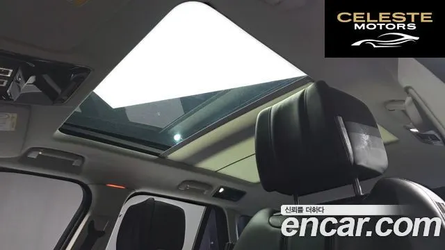 LAND ROVER Range Rover 44.4 SDV8 Vogue SE 2018 — photo 19 sur 26