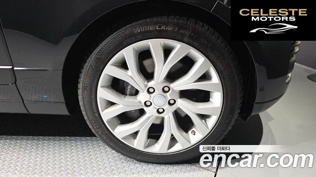 LAND ROVER Range Rover 44.4 SDV8 Vogue SE 2018 — photo 5 sur 26