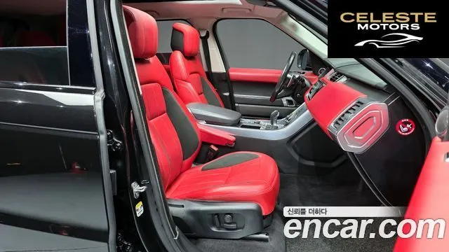 LAND ROVER Range Rover Sport 23.0 SDV6 HSE Dynamic 2020 — photo 11 sur 20