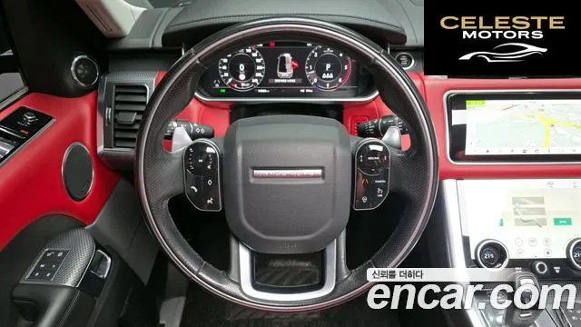 LAND ROVER Range Rover Sport 23.0 SDV6 HSE Dynamic 2020 — photo 13 sur 20