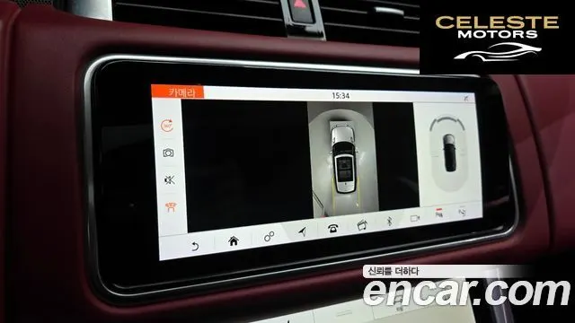 LAND ROVER Range Rover Sport 23.0 SDV6 HSE Dynamic 2020 — photo 16 sur 20