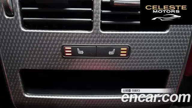 LAND ROVER Range Rover Sport 23.0 SDV6 HSE Dynamic 2020 — photo 18 sur 20