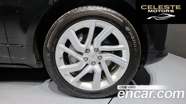 LAND ROVER Range Rover Sport 23.0 SDV6 HSE Dynamic 2020 — photo 5 sur 20