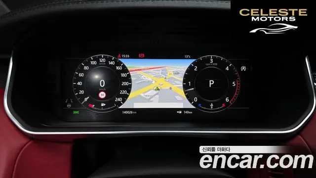 LAND ROVER Range Rover Sport 23.0 SDV6 HSE Dynamic 2020 — photo 8 sur 20