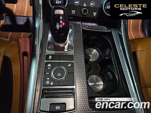 LAND ROVER Range Rover Sport 23.0 SDV6 HSE Dynamic 2018 — photo 14 sur 26