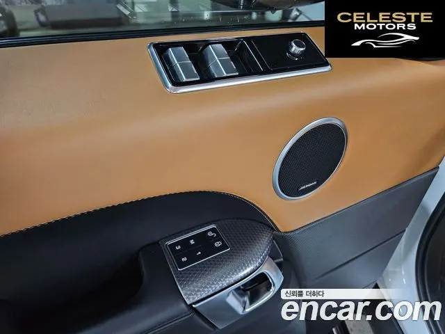 LAND ROVER Range Rover Sport 23.0 SDV6 HSE Dynamic 2018 — photo 15 sur 26