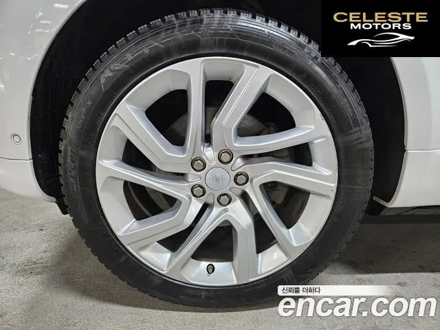 LAND ROVER Range Rover Sport 23.0 SDV6 HSE Dynamic 2018 — photo 20 sur 26