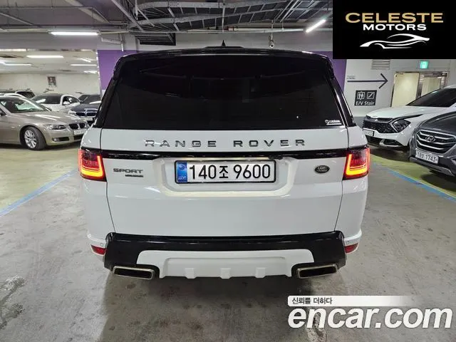 LAND ROVER Range Rover Sport 23.0 SDV6 HSE Dynamic 2018 — photo 4 sur 26