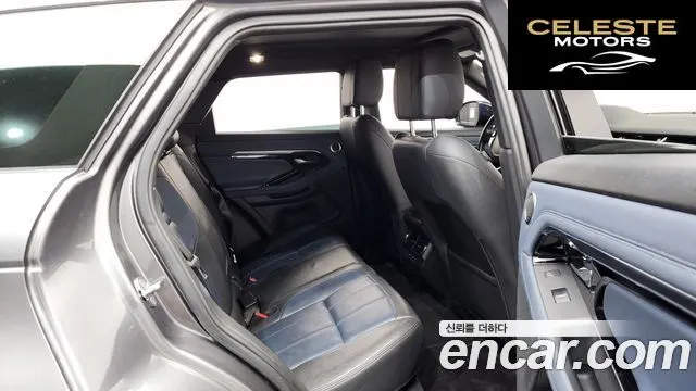 LAND ROVER Range Rover Evoque 2D180 R-Dynamic SE 2020 — photo 12 sur 20