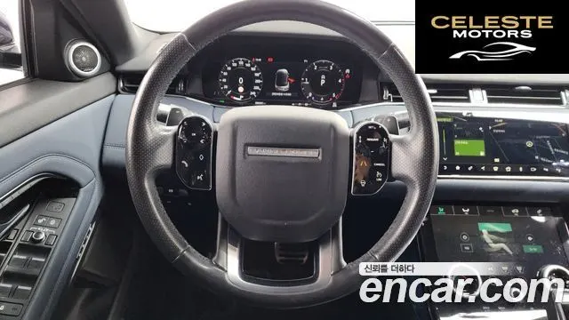 LAND ROVER Range Rover Evoque 2D180 R-Dynamic SE 2020 — photo 13 sur 20