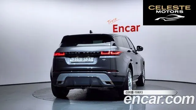LAND ROVER Range Rover Evoque 2D180 R-Dynamic SE 2020 — photo 4 sur 20