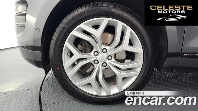 LAND ROVER Range Rover Evoque 2D180 R-Dynamic SE 2020 — photo 5 sur 20