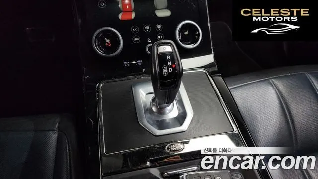 LAND ROVER Range Rover Evoque 2D180 R-Dynamic SE 2020 — photo 9 sur 20