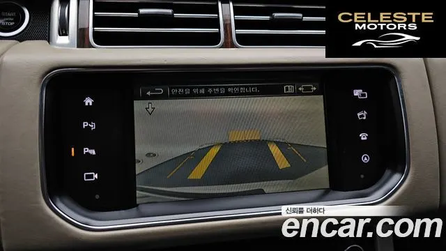LAND ROVER Range Rover 45.0 SC Vogue SE 2016 — photo 14 sur 20