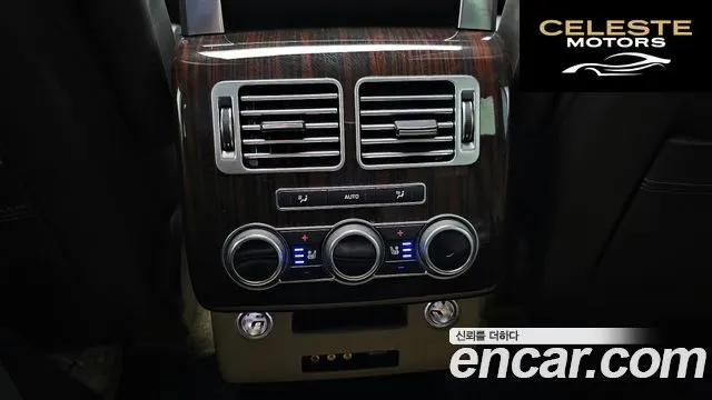 LAND ROVER Range Rover 45.0 SC Vogue SE 2016 — photo 17 sur 20