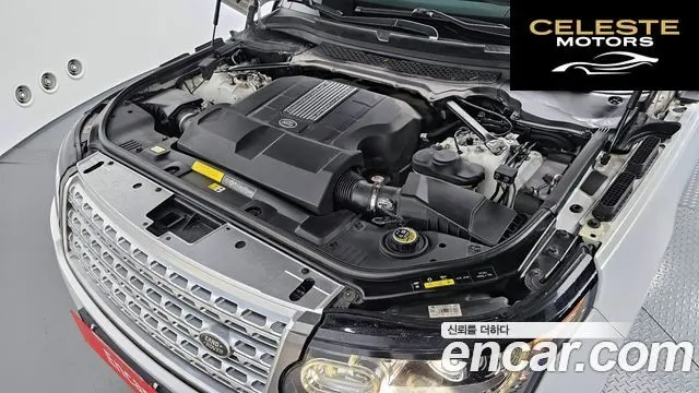LAND ROVER Range Rover 45.0 SC Vogue SE 2016 — photo 6 sur 20