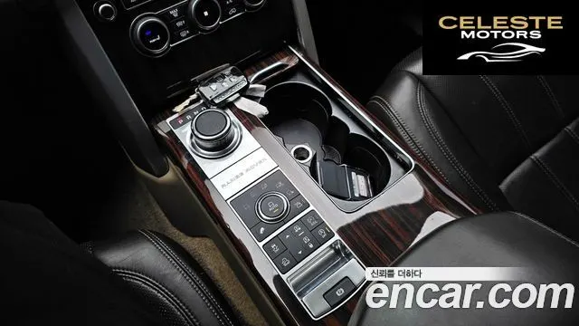 LAND ROVER Range Rover 45.0 SC Vogue SE 2016 — photo 9 sur 20