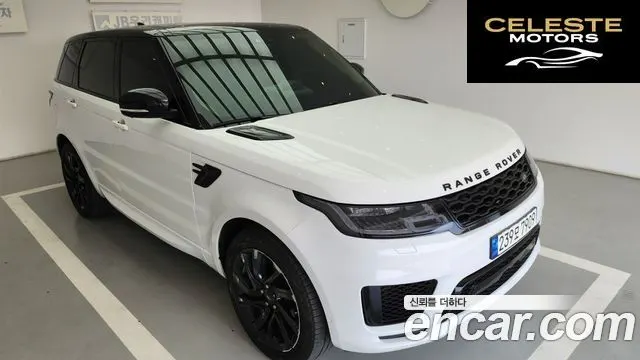LAND ROVER Range Rover Sport 2D300 HSE Dynamic 2021 — photo 12 sur 26