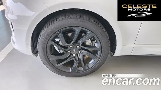 LAND ROVER Range Rover Sport 2D300 HSE Dynamic 2021 — photo 14 sur 26