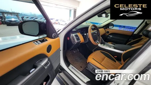 LAND ROVER Range Rover Sport 2D300 HSE Dynamic 2021 — photo 17 sur 26
