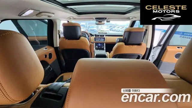LAND ROVER Range Rover Sport 2D300 HSE Dynamic 2021 — photo 18 sur 26