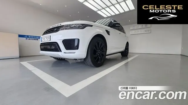 LAND ROVER Range Rover Sport 2D300 HSE Dynamic 2021 — photo 22 sur 26