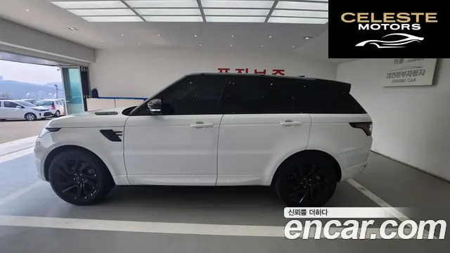 LAND ROVER Range Rover Sport 2D300 HSE Dynamic 2021 — photo 4 sur 26