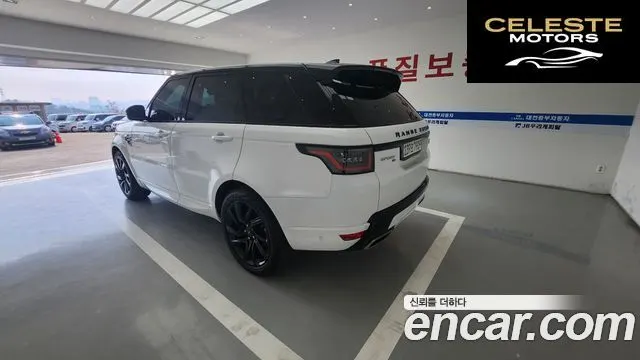LAND ROVER Range Rover Sport 2D300 HSE Dynamic 2021 — photo 5 sur 26