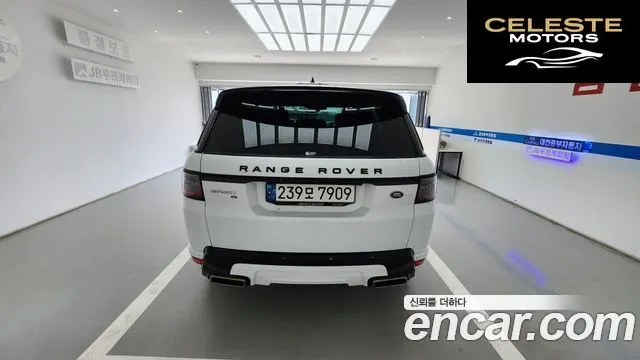 LAND ROVER Range Rover Sport 2D300 HSE Dynamic 2021 — photo 6 sur 26