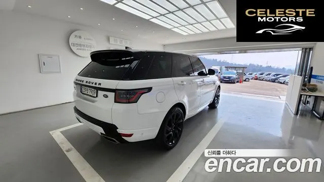 LAND ROVER Range Rover Sport 2D300 HSE Dynamic 2021 — photo 7 sur 26