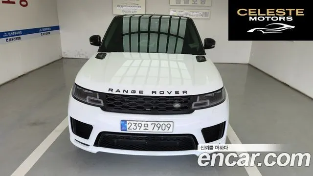 LAND ROVER Range Rover Sport 2D300 HSE Dynamic 2021 — photo 8 sur 26