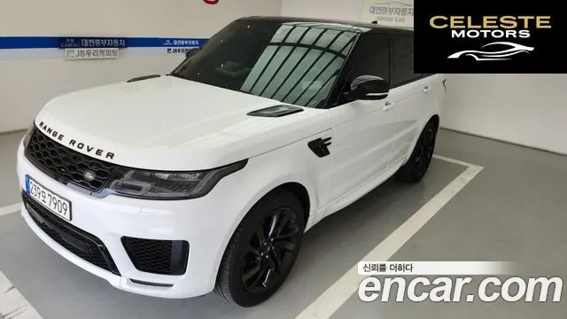 LAND ROVER Range Rover Sport 2D300 HSE Dynamic 2021 — photo 9 sur 26
