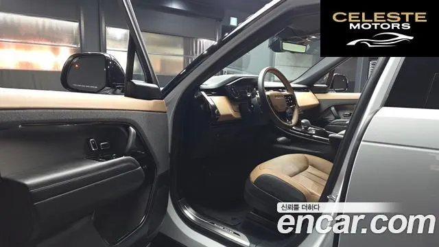 LAND ROVER Range Rover Sport 3P550E Dynamic HSE 2025 — photo 10 sur 20