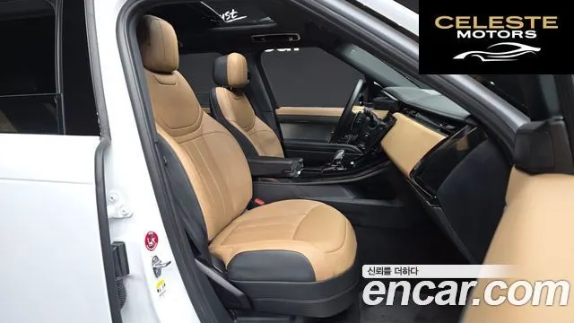LAND ROVER Range Rover Sport 3P550E Dynamic HSE 2025 — photo 11 sur 20