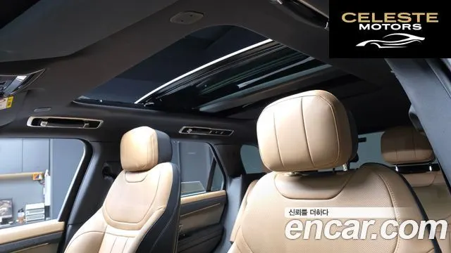 LAND ROVER Range Rover Sport 3P550E Dynamic HSE 2025 — photo 18 sur 20