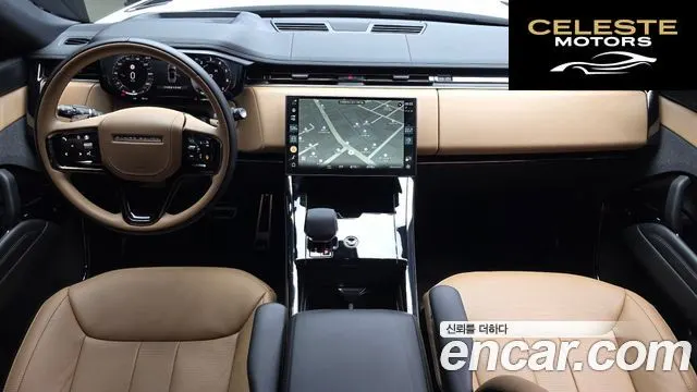 LAND ROVER Range Rover Sport 3P550E Dynamic HSE 2025 — photo 7 sur 20