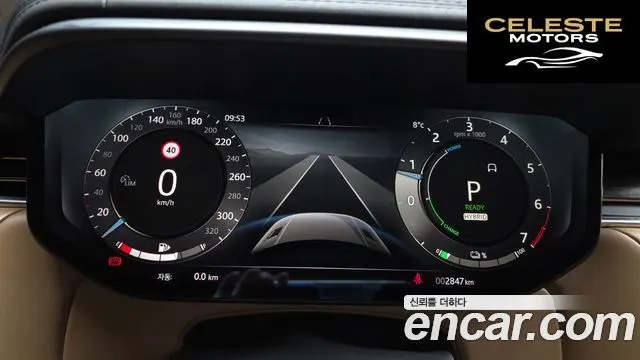 LAND ROVER Range Rover Sport 3P550E Dynamic HSE 2025 — photo 8 sur 20
